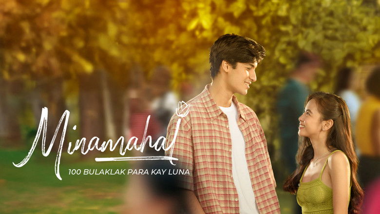 кадр из фильма Minamahal