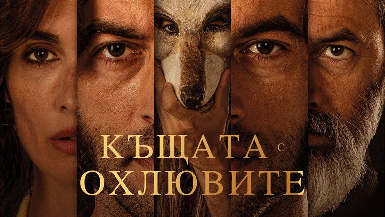 кадр из фильма Проклятие Кинтанара