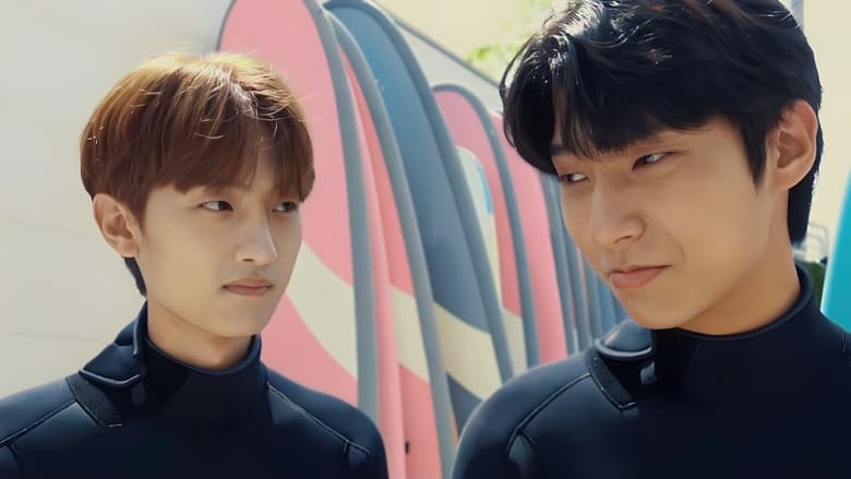 кадр из фильма 여덟 번째 감각