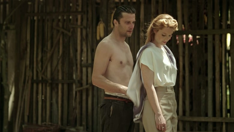 кадр из фильма Agáva