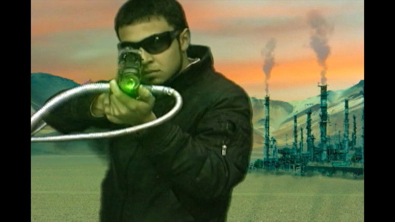 кадр из фильма CTRL + Z