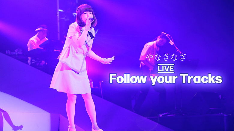 кадр из фильма やなぎなぎ LIVE〝Follow your Tracks〟
