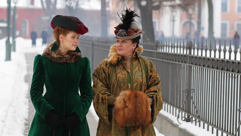 кадр из фильма Агата и сыск. Выгодный риск