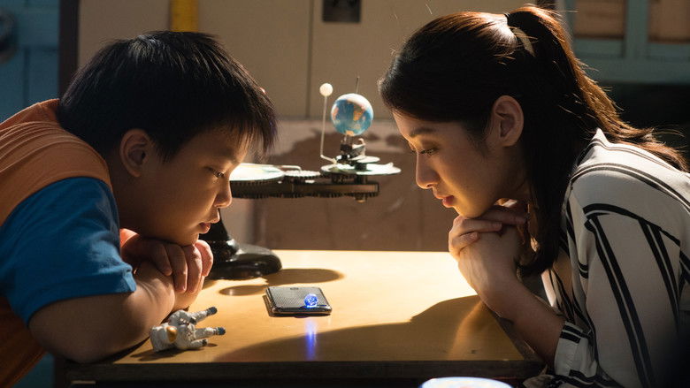 кадр из фильма 蜂港天的魔法校园