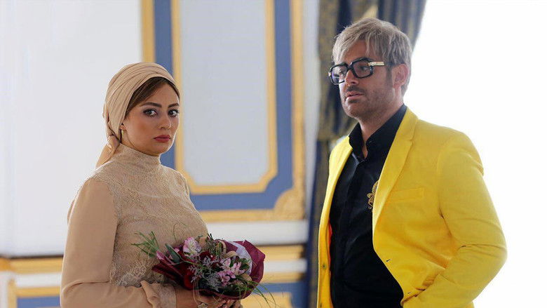 кадр из фильма آینه بغل