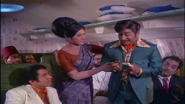 кадр из фильма வசந்த மாளிகை