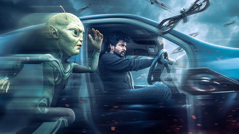 кадр из фильма Инопланетянин