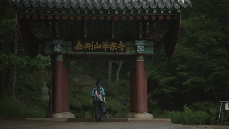 кадр из фильма Револьвер