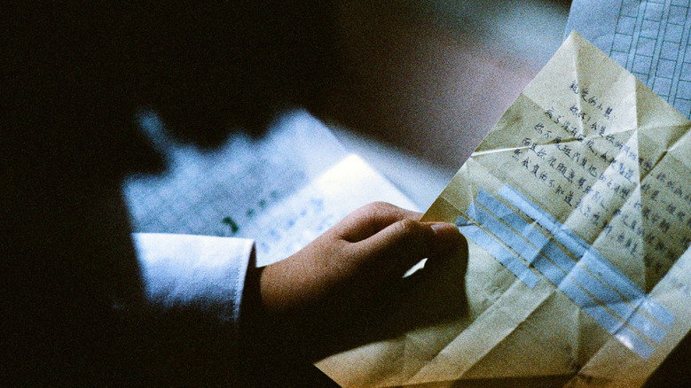 кадр из фильма 一封情書