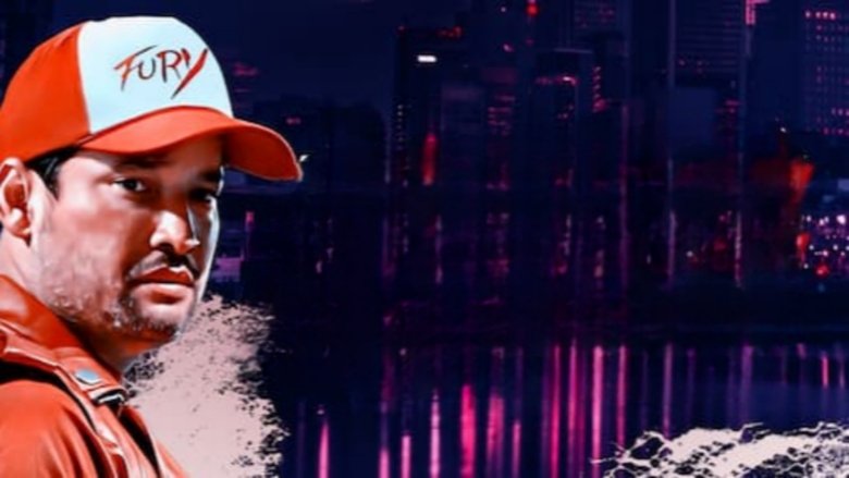 кадр из фильма Pizza Boy Rick