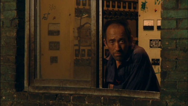 кадр из фильма Бесполезная