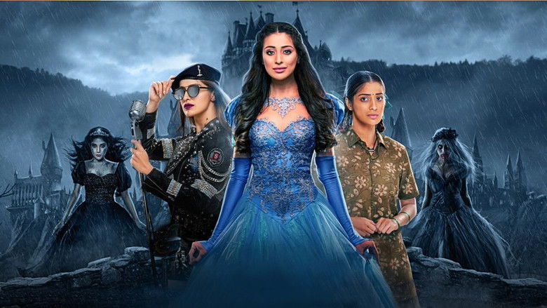 кадр из фильма சிண்ட்ரெல்லா