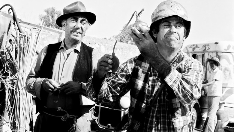 кадр из фильма Ένας Ξένοιαστος Παλαβιάρης