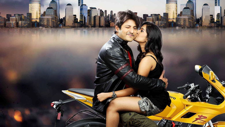 кадр из фильма ସୁନ୍ଦରଗଡ଼ର ସଲମନ୍ ଖାନ୍