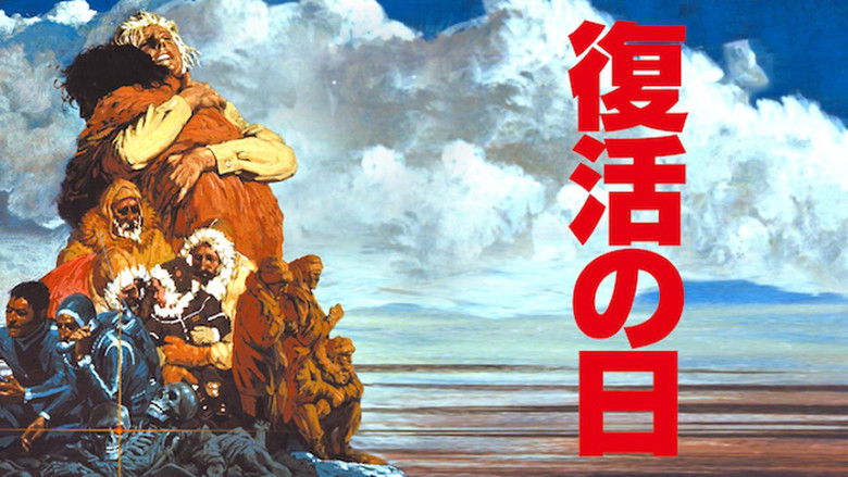 кадр из фильма Вирус