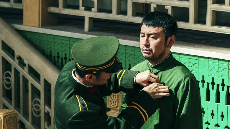 кадр из фильма 抓特务