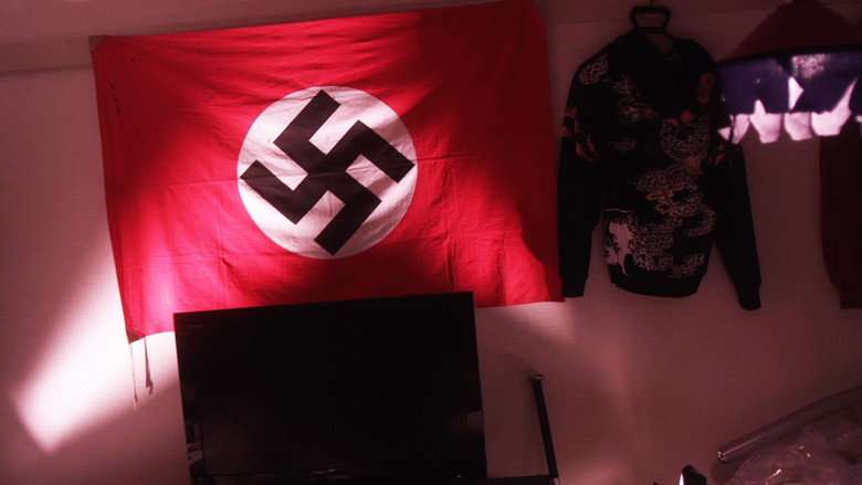 кадр из фильма Химидзу