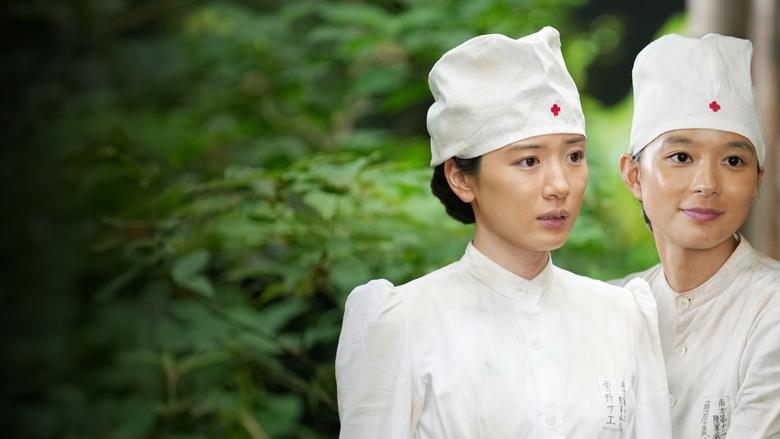 кадр из фильма 晴れたらいいね