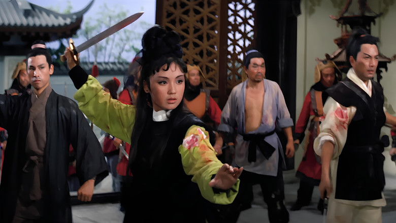 кадр из фильма 豪俠傳