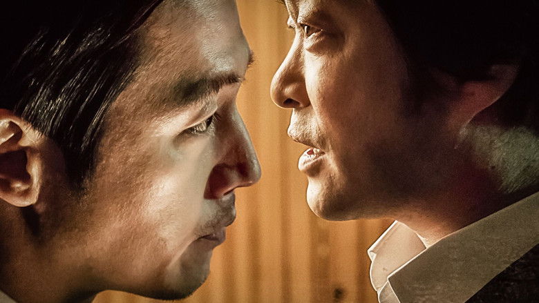 кадр из фильма Обычный человек