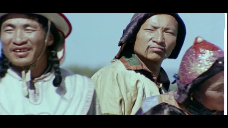 кадр из фильма Цэц магнай