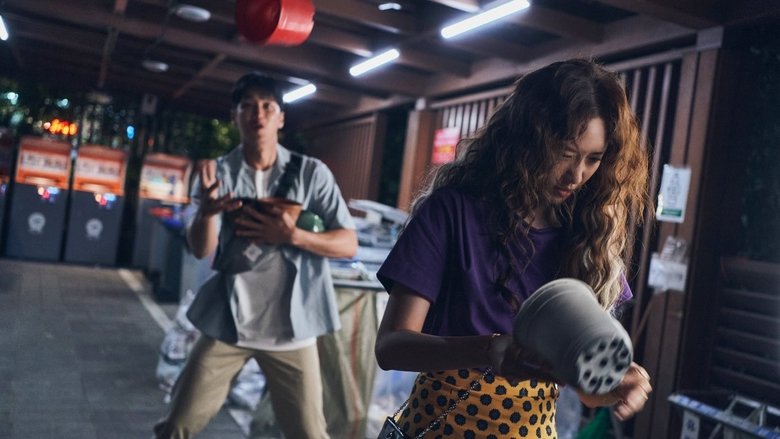 кадр из фильма И явилась дьяволица