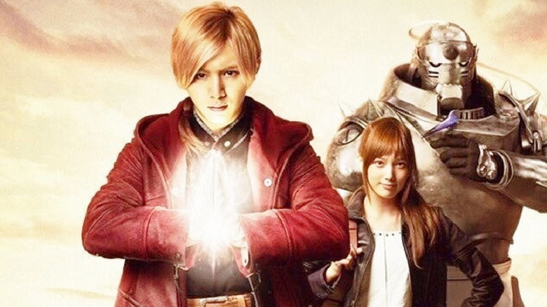 кадр из фильма Стальной алхимик