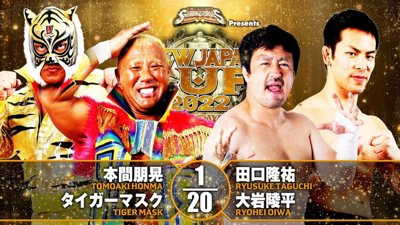 кадр из фильма NJPW New Japan Cup 2022 - Day 9