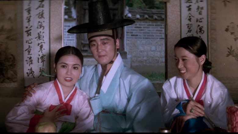 кадр из фильма 악령