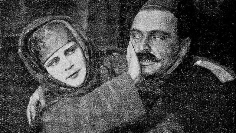 кадр из фильма В погоне за счастьем