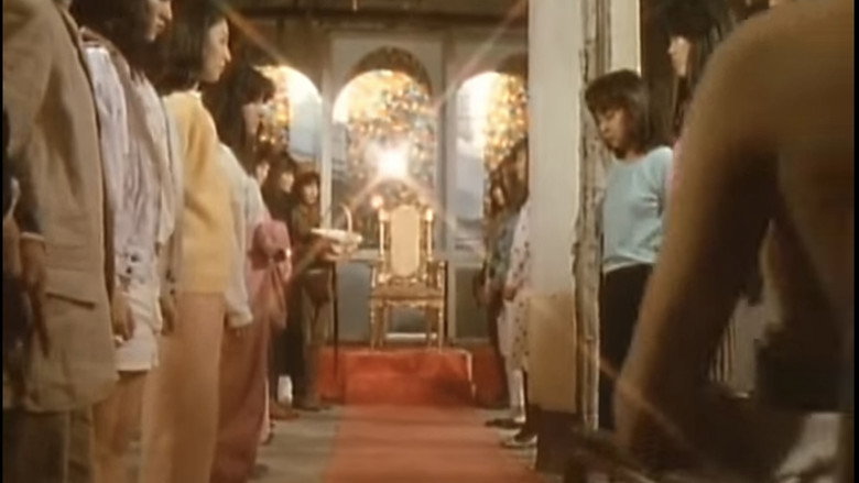 кадр из фильма レズビアンハーレム