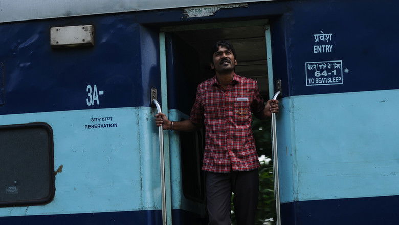 кадр из фильма தொடரி