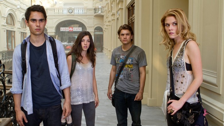 кадр из фильма Фантом