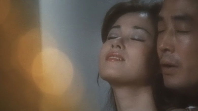 кадр из фильма 五月みどりの かまきり夫人の告白