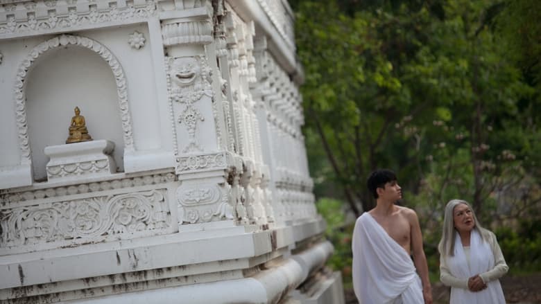 кадр из фильма 三十儿立