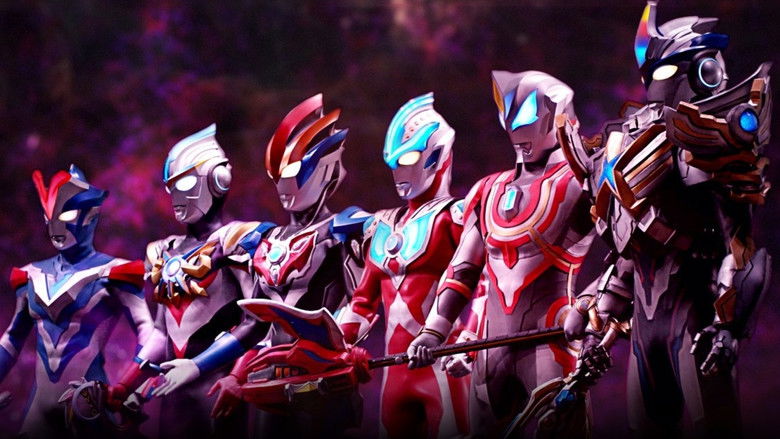 кадр из фильма ウルトラギャラクシーファイト ニュージェネレーションヒーローズ