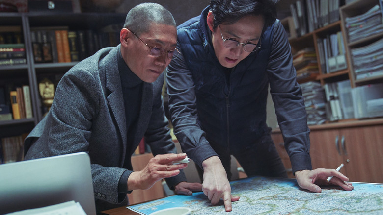 кадр из фильма Сваха