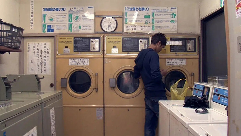 кадр из фильма Novelda-Japón