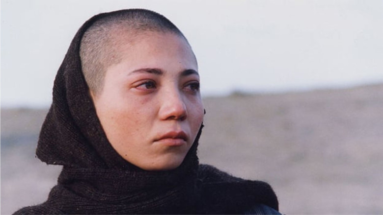 кадр из фильма دختران خورشید