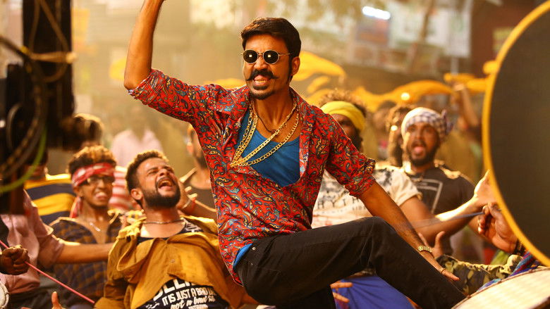 кадр из фильма மாரி 2