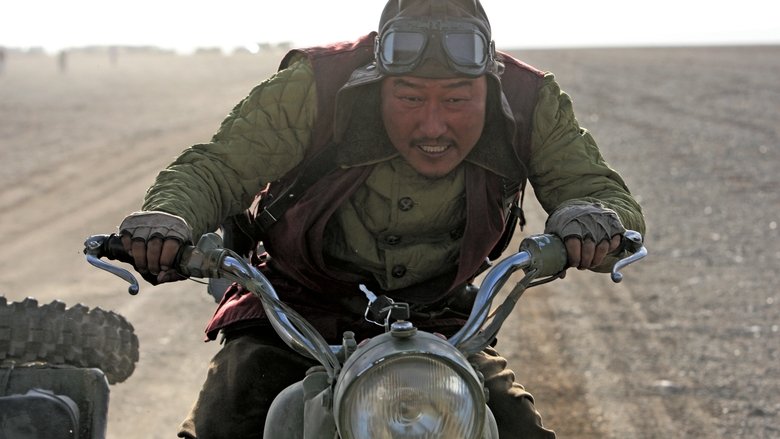 кадр из фильма Хороший, плохой, долбанутый