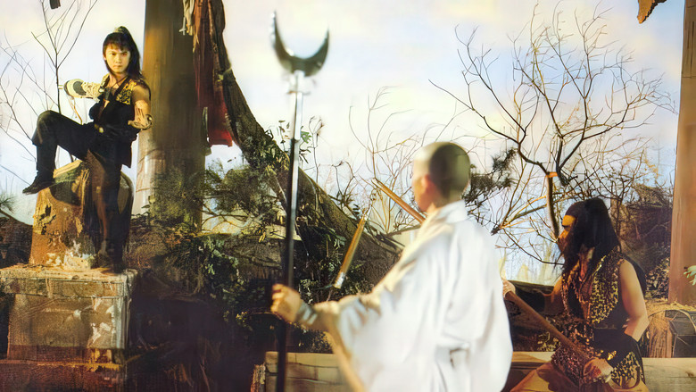 кадр из фильма Свидание со смертью