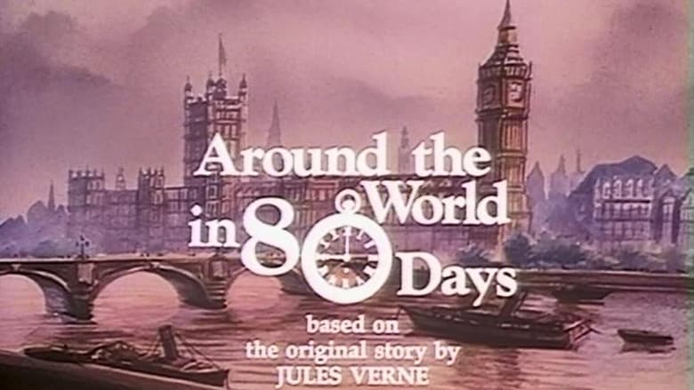 кадр из фильма Вокруг света за 80 дней