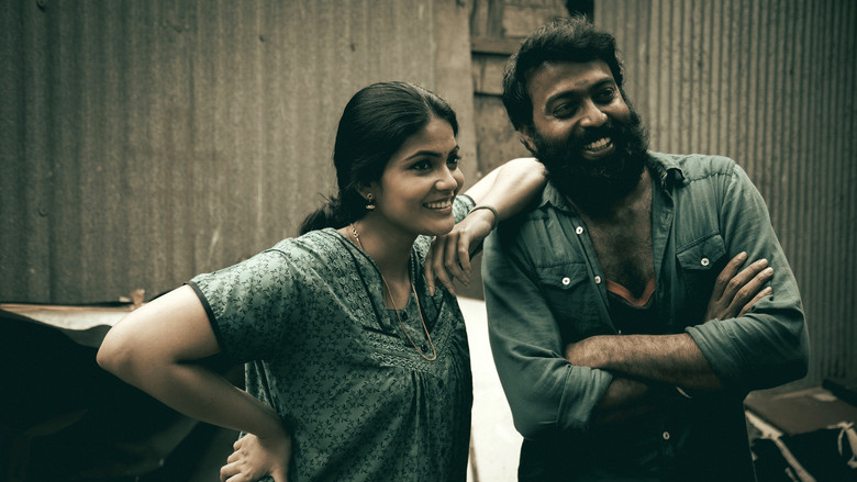 кадр из фильма பரோல்