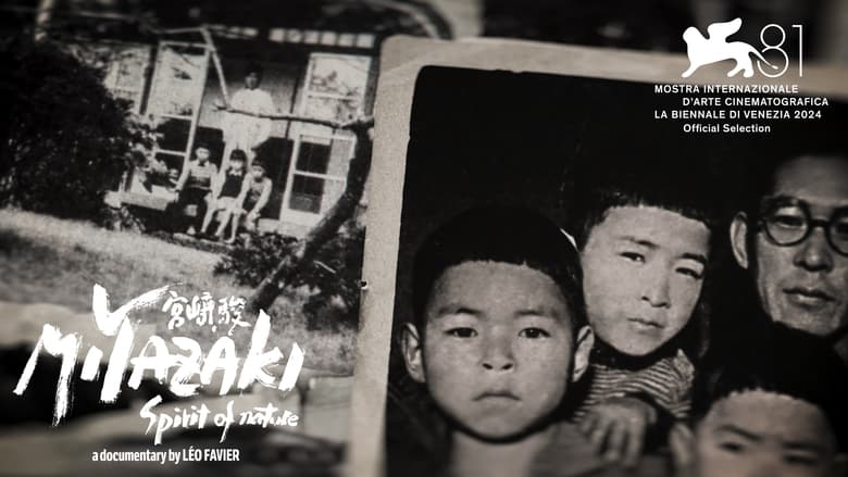 кадр из фильма Миядзаки: Душа природы