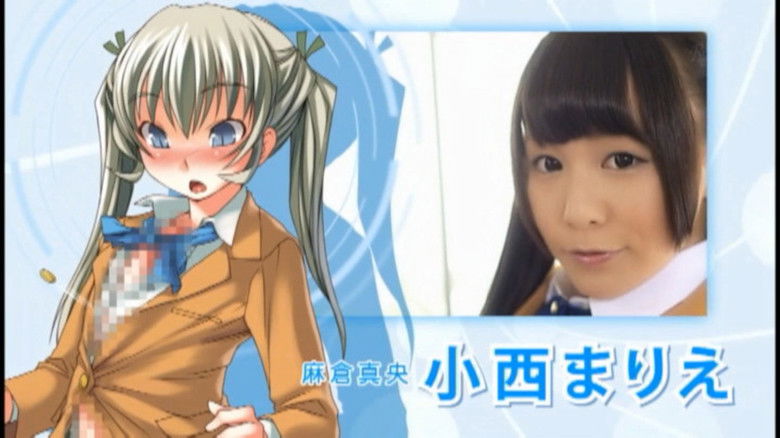 кадр из фильма ぼっしぃ原作 ふた部！コンプリート4時間ベスト 特典映像付き！！