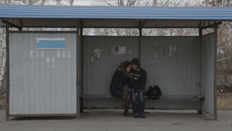 кадр из фильма Кожа