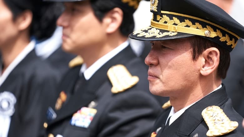 кадр из фильма Переворот 12.12