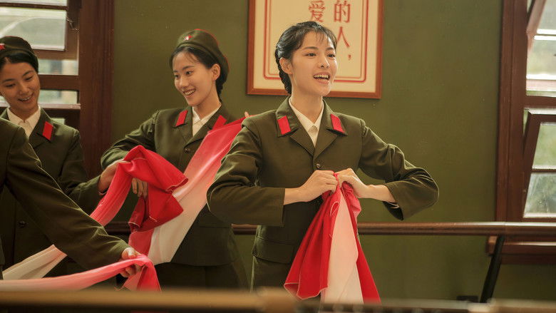 кадр из фильма Молодость