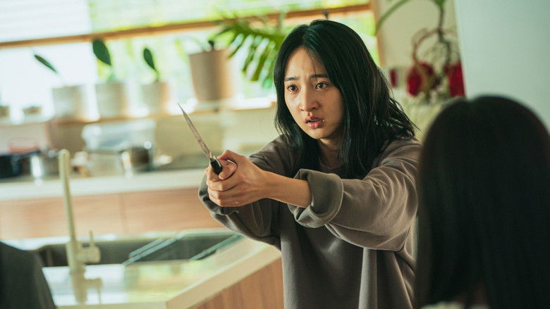 кадр из фильма 器子